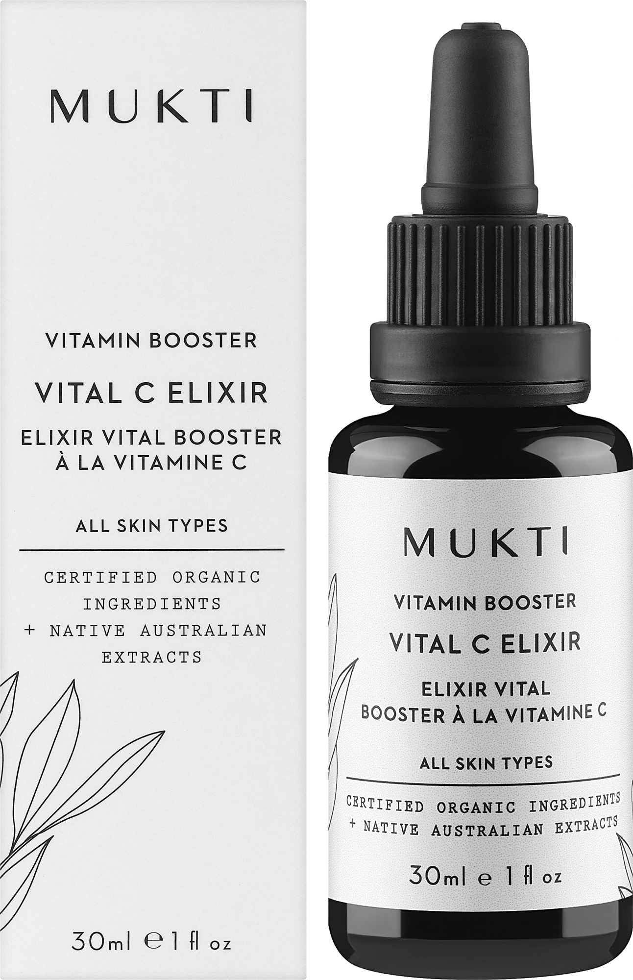 Witaminowy booster do twarzy Vital C - Mukti Organics Vitamin Booster Elixir — Zdjęcie 30 ml