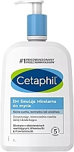 Emulsja micelarna do mycia skóry wrażliwej dla całej rodziny - Cetaphil EM Micellar Emulsion — Zdjęcie N7