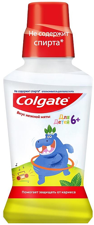 Płyn do płukania jamy ustnej dla dzieci 6+ - Colgate Kids