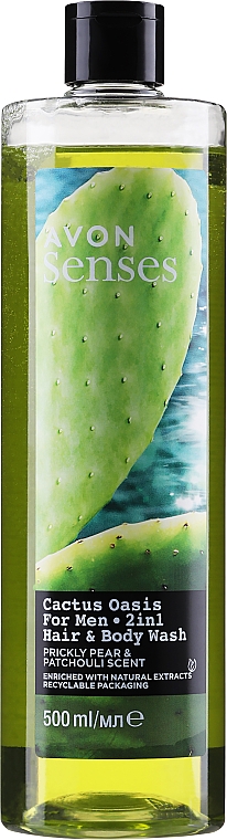 Szampon i żel pod prysznic dla mężczyzn Kaktus i paczuli - Avon Senses Cactus Ridge Hair & Body Wash