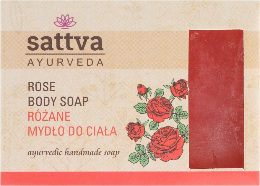 Mydło w kostce do ciała Róża - Sattva Ayurveda Rose Body Soap — Zdjęcie N1