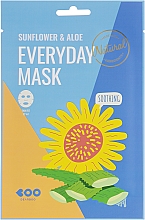 Kup Maseczka do twarzy ze słonecznikiem i ekstraktem z aloesu - Dearboo Everyday Mask Sunflower & Aloe