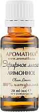 100% naturalny olejek cytrynowy - Aromatika — Zdjęcie N8