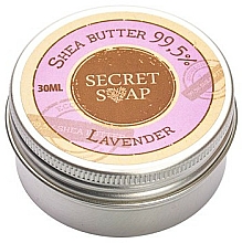 Kup Masło shea do ciała Lawenda - Soap&Friends Lavender Shea Butter 99,5%