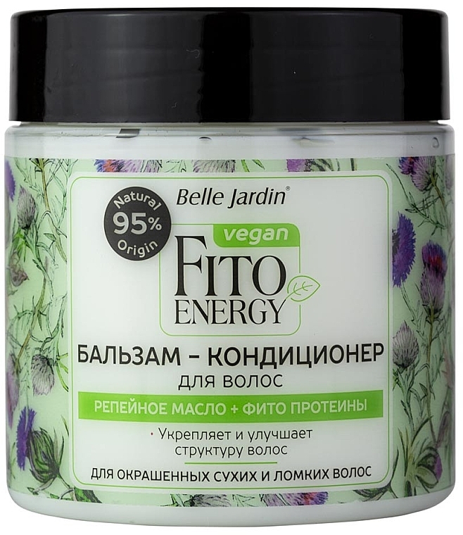 Balsam do intensywnego wzmocnienia włosów Olej z łopianu i proteiny jedwabiu - Belle Jardin Fito Energia Balm — Zdjęcie N1