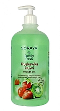 Kup Kremowy żel pod prysznic Truskawka i kiwi - Soraya Family Fresh