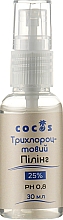 Kup Peeling trójchlorooctowy 25%	 - Cocos