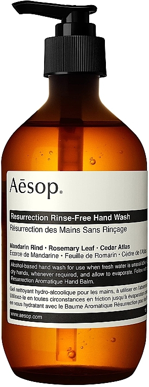 Żel do mycia rąk - Aesop Resurrection Rinse-Free Hand Wash — Zdjęcie N2