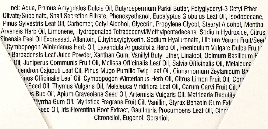 Wielofunkcyjny krem do ciała z 31 olejkami ziołowymi - Retinol Complex Multipurpose Body Cream Oil With 31 Herbs — Zdjęcie N3
