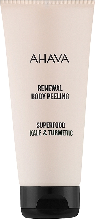 Rewitalizujący peeling do ciała - Ahava Superfood Kale & Turmeric Renewal Body Peeling — Zdjęcie N1