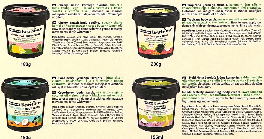 Zestaw - Beauty Jar Berrisimo Nourishing Body Gift Set (b/scrub/200g + b/peel/180g + b/scrub/190gl + b/cr/155ml) — Zdjęcie N3