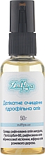 Kup Delikatny oczyszczający olejek hydrofilowy do twarzy - Zulfiya