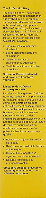 Serum odmładzające na szyję - StriVectin Tighten & Lift Tightening Neck Serum Roller — Zdjęcie N4