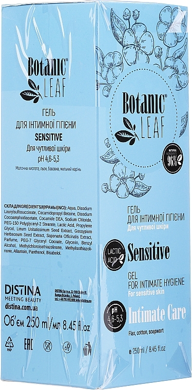 PRZECENA! Żel do higieny intymnej z kwasem mlekowym	 - Botanic Leaf Sensetive Intimate Gel * — Zdjęcie N1