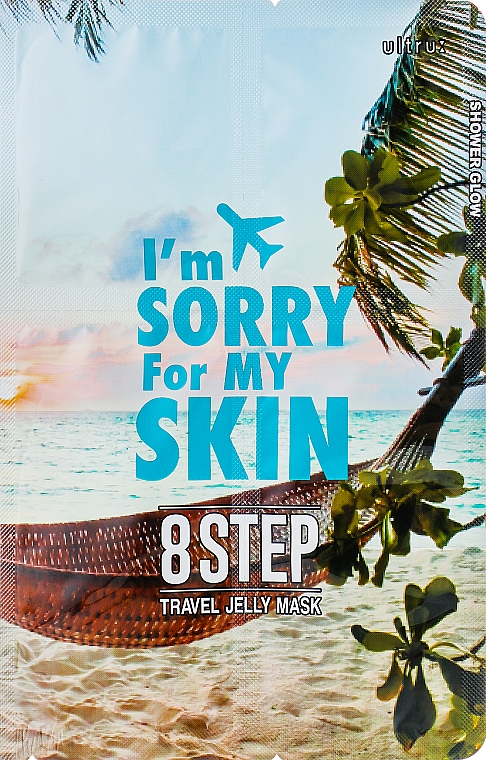 Zestaw podróżny - Ultru I'm Sorry For My Skin 8 w 1 — Zdjęcie N1
