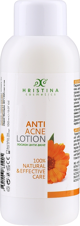 Oczyszczający balsam do cery trądzikowej - Hristina Cosmetics Anti Acne Lotion — Zdjęcie N1