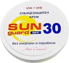 Krem przeciwsłoneczny do twarzy - Aries Cosmetics Garance Sun Protection Facial Cream SPF30 — Zdjęcie N1