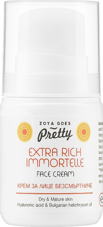 Bogaty krem do twarzy z nieśmiertelnikiem - Zoya Goes Extra Rich Immortelle Face Cream  — Zdjęcie N1
