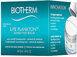 Delikatny balsam do skóry wrażliwej - Biotherm Life Plankton Sensitive Balm — Zdjęcie N3