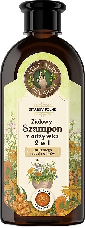 Szampon-odżywka do włosów 2 w 1 - Receptury Zielarki Skarby Polne — Zdjęcie N1