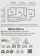 Rajstopy damskie Lucky Cotton 200 Den, nero - Giulia — Zdjęcie N5