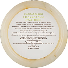 Naturalny scrub do ciała Ziołowy - Karpatski istorii — Zdjęcie N3