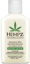 Balsam nawilżający do skóry wrażliwej - Hempz Sensitive Skin Herbal Body Moisturizer — Zdjęcie N2