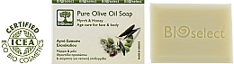 Naturalne mydło oliwkowe z mirrą i miodem - BIOselect Pure Olive Oil Soap Myrrh & Honey — Zdjęcie N2
