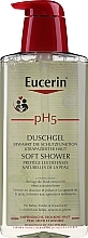 Żel pod prysznic - Eucerin pH5 Shower Gel — Zdjęcie N3
