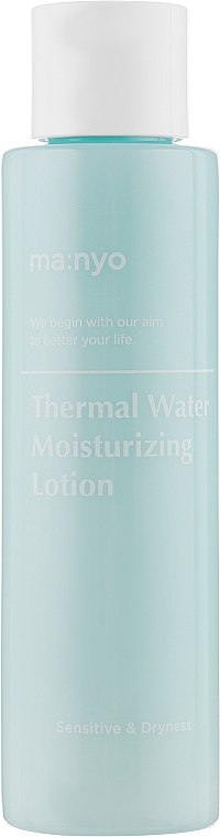 Nawilżający lotion do twarzy z wodą termalną - Manyo Factory Thermal Whater Moisturizing Lotion — Zdjęcie N2