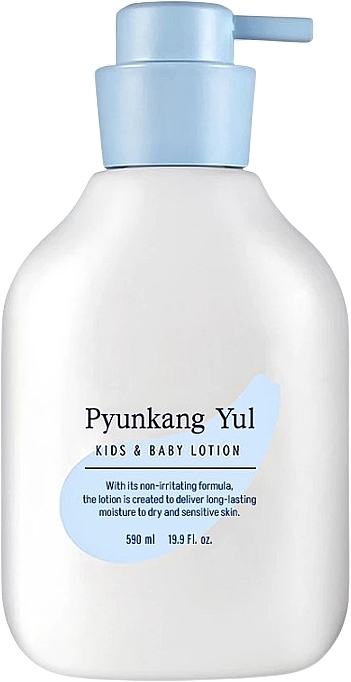 Balsam dla niemowląt z ceramidami - Pyunkang Yul Kids & Baby Lotion — Zdjęcie N1