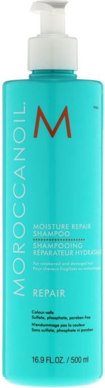 Nawilżający szampon odżywczy do włosów - Moroccanoil Moisture Repair Shampoo — Zdjęcie N3