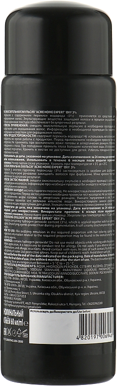 Emulsja utleniająca - Acme Color Acme Home Expert Oxy 3% — Zdjęcie N2