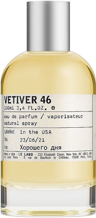 Le Labo Vetiver 46 - Woda perfumowana — Zdjęcie N1