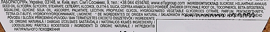 Peeling cukrowo-kawowy do ciała Zielona kawa i olejek imbirowy - Green Pharmacy — Zdjęcie N2