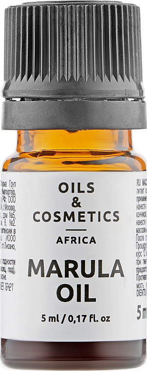 Olej marula - Oils & Cosmetics Africa Marula Oil — Zdjęcie N1