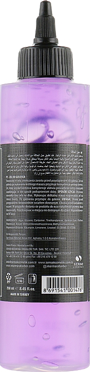 Żel do golenia dla mężczyzn - Marmara N.1 Shave Gel — Zdjęcie N2