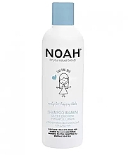 PRZECENA! Szampon dla dzieci z mlekiem i cukrem do włosów długich - Noah Kids Shampoo milk & sugar for long hair * — Zdjęcie N1
