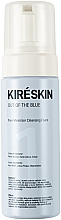 Kup Oczyszczająca pianka do mycia twarzy dla cery trądzikowej - Kire Skin Pore Minimizer Cleansing Foam