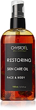 Kup Kosmetyczny olejek do ciała Odżywka - ChistoTel