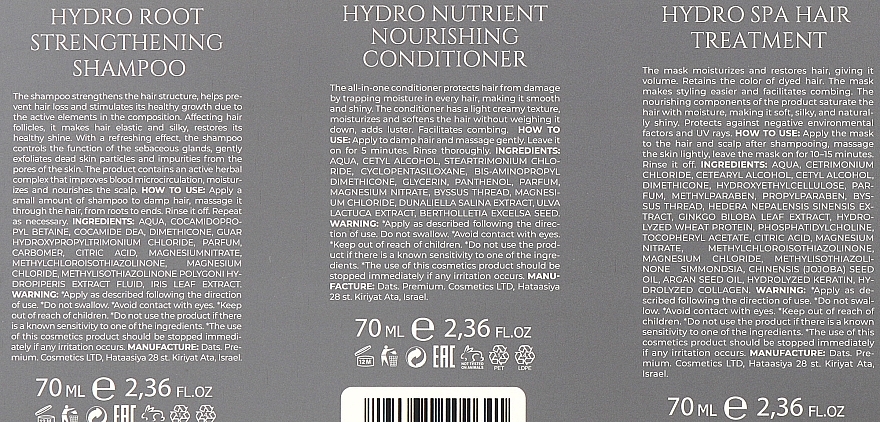 Zestaw na porost włosów - Hadat Cosmetics Hydro Hair Growth Set (shm/70ml + cond/70ml + mask/70ml + bag) — Zdjęcie N3