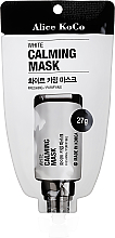 Kup PRZECENA! Biała maska łagodząca do twarzy - Alice KoCo White Calming Mask *