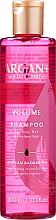 Kup Szampon zwiększający objętość włosów cienkich i pozbawionych życia - Argan+ Volume Shampoo African Baobab Oil