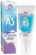 Kup Spray do opalania ciała SPF 10 - Ey! Organic Cosmetics Shimmering Aftersunspray Spray