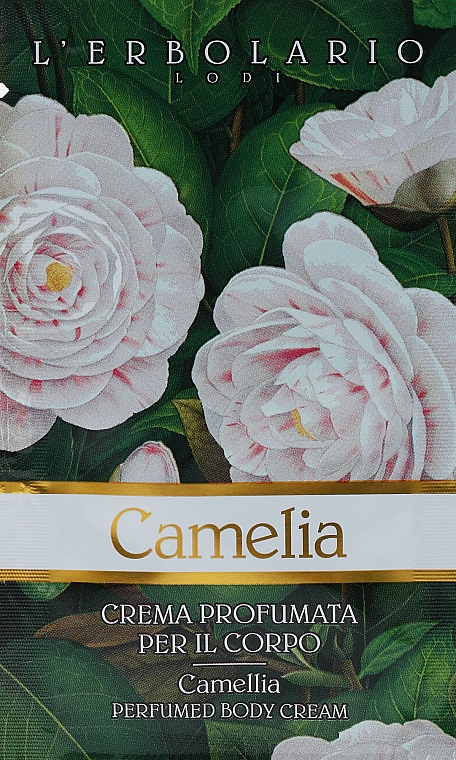 L'Erbolario Camelia - Krem do ciała (próbnik) — Zdjęcie N1