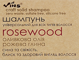 Kup Uniwersalny szampon w kostce - Vins Rosewood Shampoo