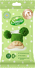 Kup Chusteczki nawilżane dla niemowląt Ekstrakt z rumianku i aloesu z kompleksem witamin, 15 szt .	 - Smile Ukraine Baby