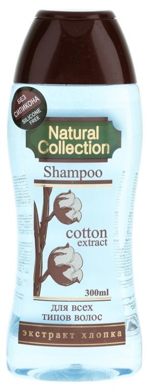 Szampon do włosów z ekstraktem z bawełny - Pirana Natural Collection Shampoo