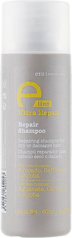 Rewitalizujący szampon do włosów suchych i zniszczonych - Eva Professional E-Line Repair Shampoo — Zdjęcie N1
