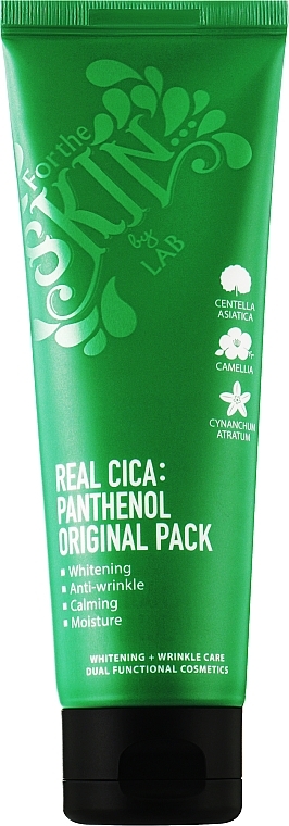 Kojąca maseczka do twarzy - Fortheskin Real Cica Panthenol Original Pack — Zdjęcie N3